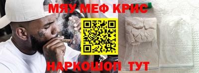 дистиллят марихуана Добрянка