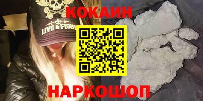 героин Дмитров