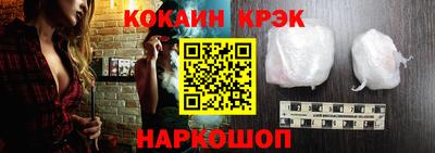 дистиллят марихуана Добрянка