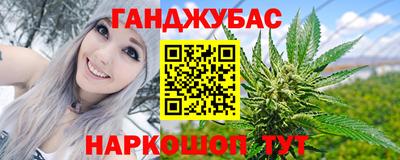 героин Дмитров