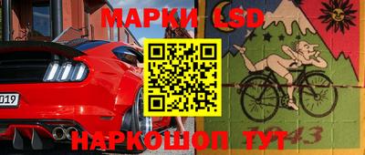 соль курить ск Долгопрудный