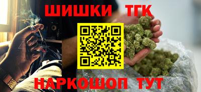 героин Дмитров