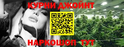 героин Дмитров