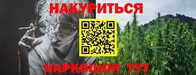 героин Дмитров
