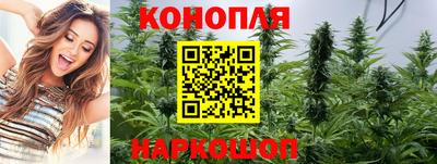 героин Дмитров