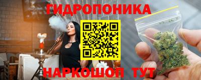 героин Дмитров