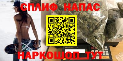 героин Дмитров