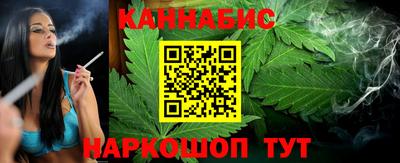 соль курить ск Долгопрудный