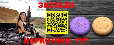 дистиллят марихуана Добрянка