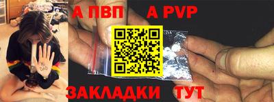 героин Дмитров