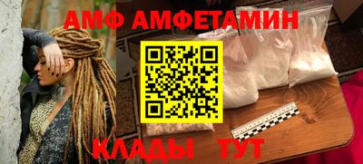 дистиллят марихуана Добрянка