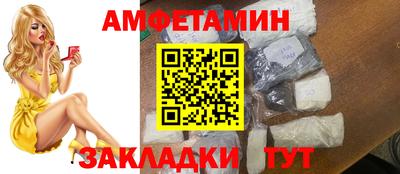 героин Дмитров