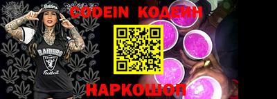 соль курить ск Долгопрудный