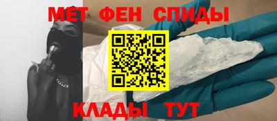 соль курить ск Долгопрудный