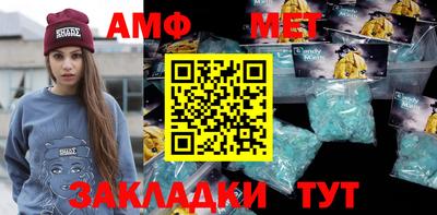 героин Дмитров