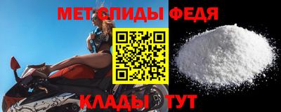 соль курить ск Долгопрудный