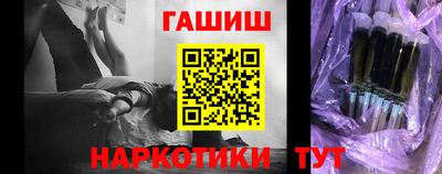 соль курить ск Долгопрудный
