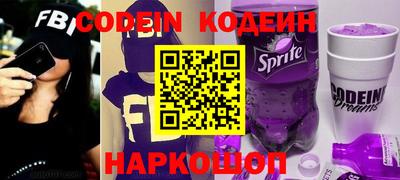 героин Дмитров