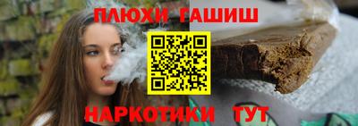 героин Дмитров