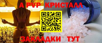 героин Дмитров
