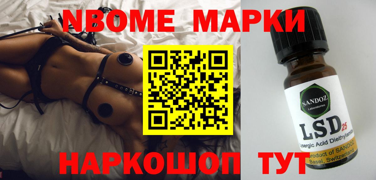 LSD-25 экстази ecstasy  Лсд 25 экстази  Лсд 25 экстази кислота  OMG ссылка  Вход с VPN  Вязники 