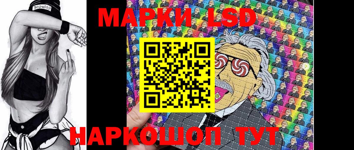 Меф МЯУ МЯУ  ГАШИШ  Мефедрон кристаллы  Вязники  Вход с VPN 